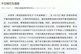 ?救不回来了？范德贝克租借法鹰后机会越来越少，落选欧联名单